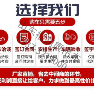 蓝牌K5吨汽车吊 江淮